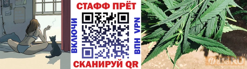 Купить Кокаин  А ПВП  ГАШИШ  Канабис  Мефедрон  Курлово