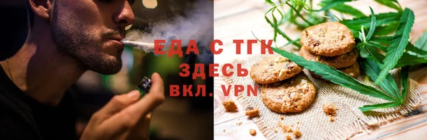 ПСИЛОЦИБИНОВЫЕ ГРИБЫ Кулебаки