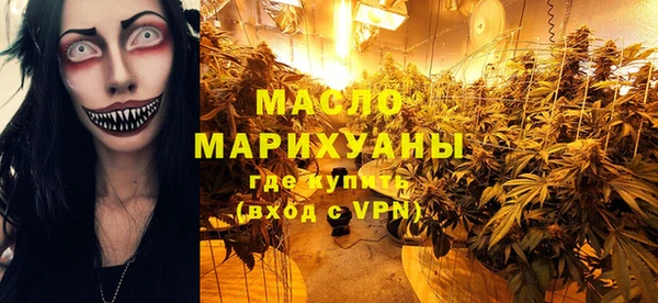 ПСИЛОЦИБИНОВЫЕ ГРИБЫ Кулебаки