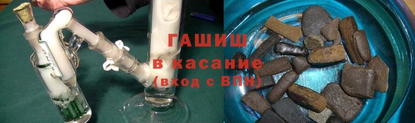 альфа пвп Кукмор