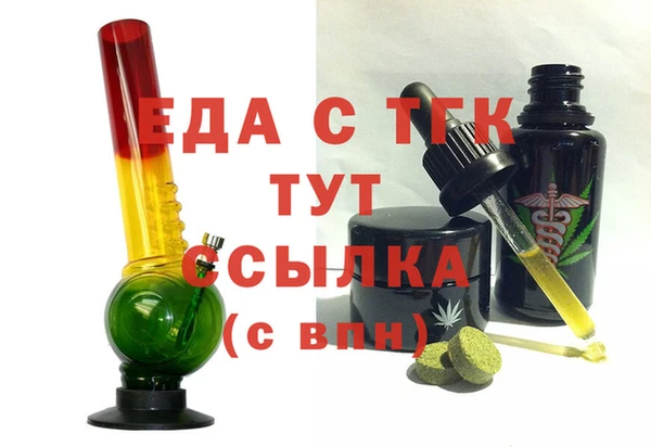 ПСИЛОЦИБИНОВЫЕ ГРИБЫ Кулебаки