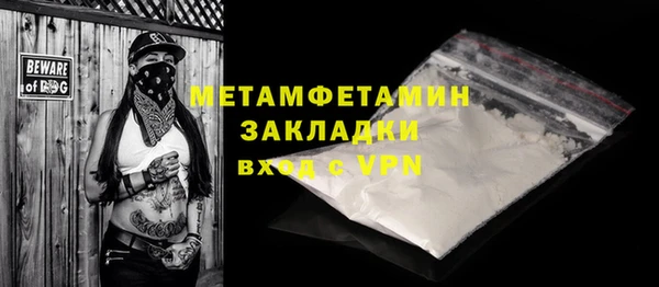 PSILOCYBIN Куйбышев