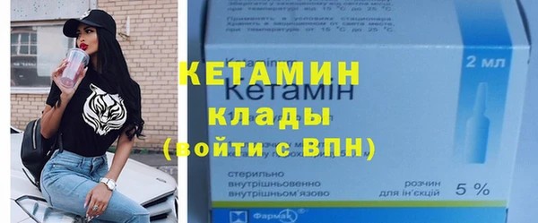 PSILOCYBIN Куйбышев