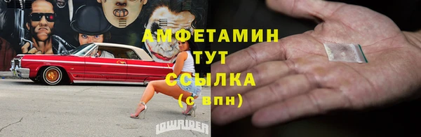 PSILOCYBIN Куйбышев