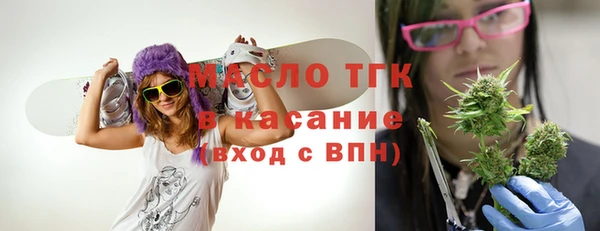 PSILOCYBIN Куйбышев