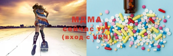 альфа пвп Кукмор