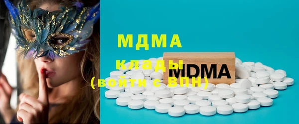 PSILOCYBIN Куйбышев