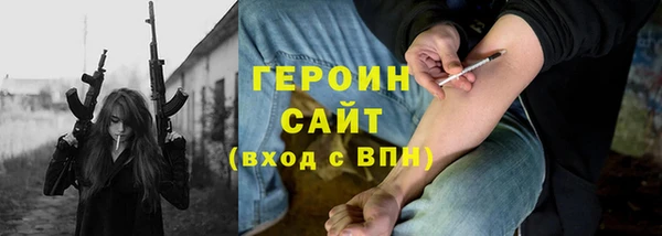 альфа пвп Кукмор