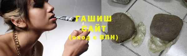 PSILOCYBIN Куйбышев