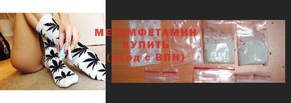 PSILOCYBIN Куйбышев