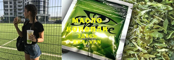 ПСИЛОЦИБИНОВЫЕ ГРИБЫ Кулебаки