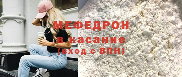 ПСИЛОЦИБИНОВЫЕ ГРИБЫ Кулебаки