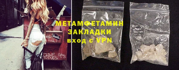 альфа пвп Кукмор