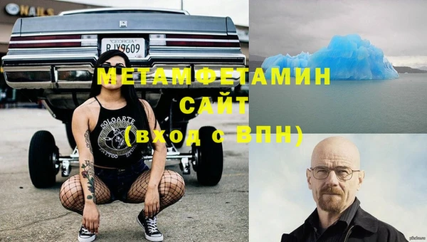 PSILOCYBIN Куйбышев