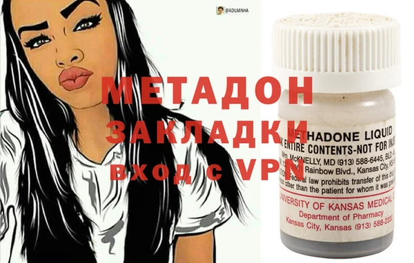 ПСИЛОЦИБИНОВЫЕ ГРИБЫ Кулебаки