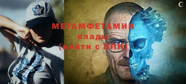 альфа пвп Кукмор