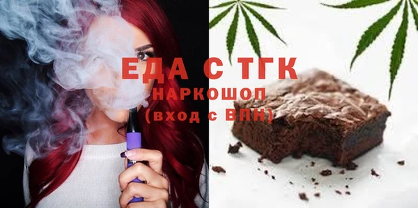 PSILOCYBIN Куйбышев