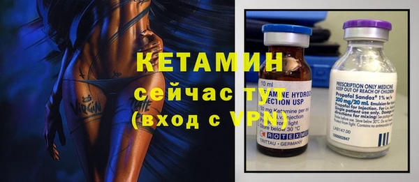 PSILOCYBIN Куйбышев